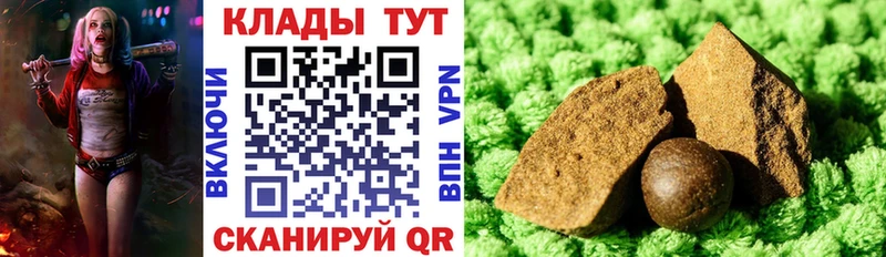 Купить наркоту Приозерск ГАШ COCAIN Экстази Меф мяу мяу