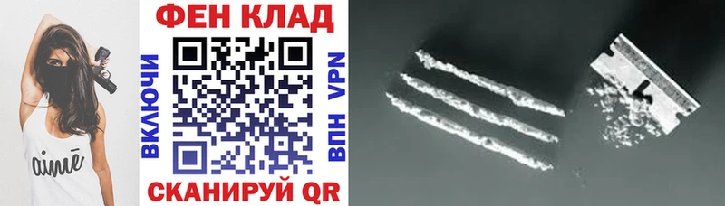 АМФЕТАМИН 97%  даркнет сайт  Приозерск 