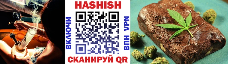 ГАШ Cannabis Приозерск