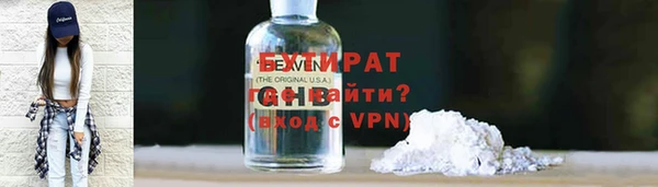 MDMA Premium VHQ Армянск