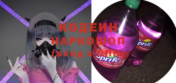 MDMA Premium VHQ Армянск
