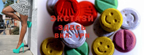 стафф Арсеньев