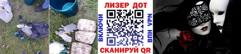 Лсд 25 экстази кислота Приозерск