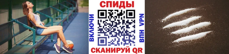 blacksprut ссылки Приозерск МЕТАМФЕТАМИН Декстрометамфетамин 99.9%